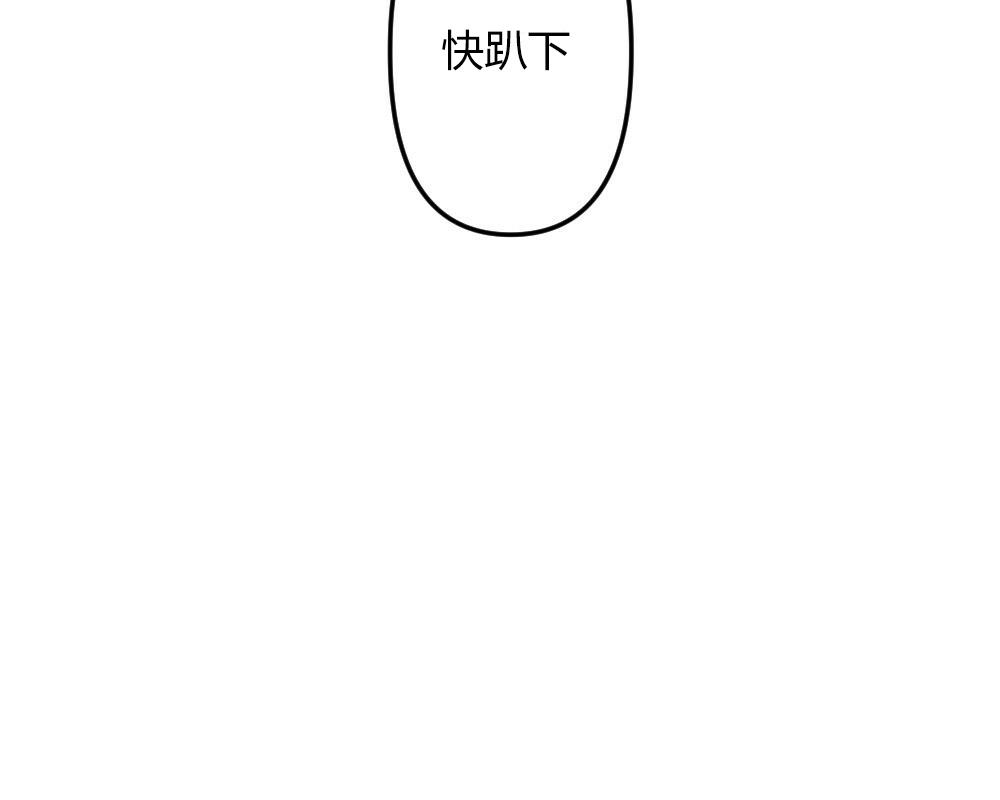 【月刊大胸】漫画-（第04话-2）章节漫画下拉式图片-21.jpg