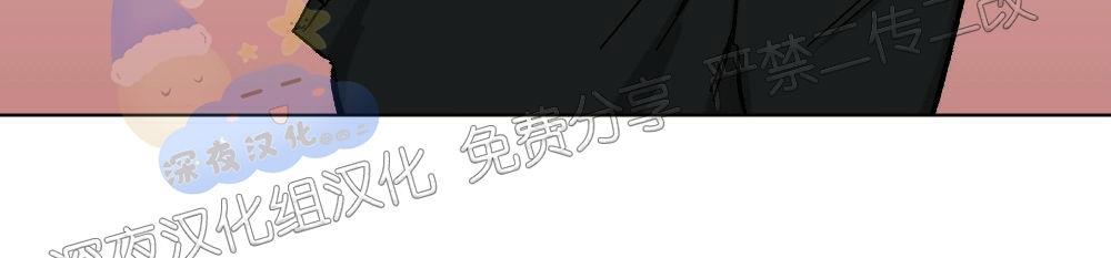 【月刊大胸】漫画-（第04话-8）章节漫画下拉式图片-14.jpg