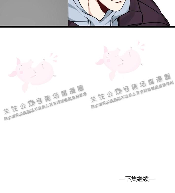 【月刊大胸】漫画-（第07话-0）章节漫画下拉式图片-7.jpg