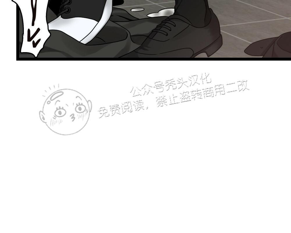 【月刊大胸】漫画-（第07话-2）章节漫画下拉式图片-21.jpg