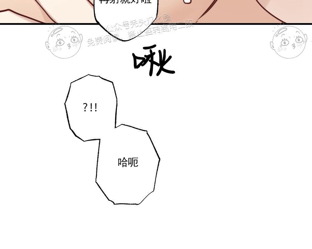 【月刊大胸】漫画-（第07话-4）章节漫画下拉式图片-28.jpg