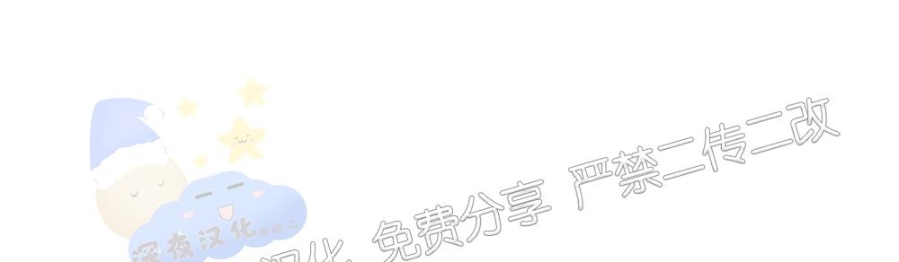 【月刊大胸】漫画-（第08话-7）章节漫画下拉式图片-7.jpg