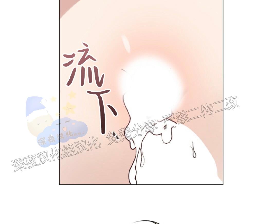【月刊大胸】漫画-（第08话-8）章节漫画下拉式图片-28.jpg