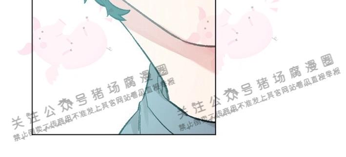 【月刊大胸】漫画-（第09话-4）章节漫画下拉式图片-3.jpg