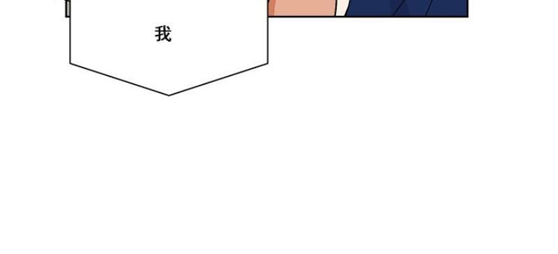 【爱我吧！医生】漫画-（第35话）章节漫画下拉式图片-19.jpg