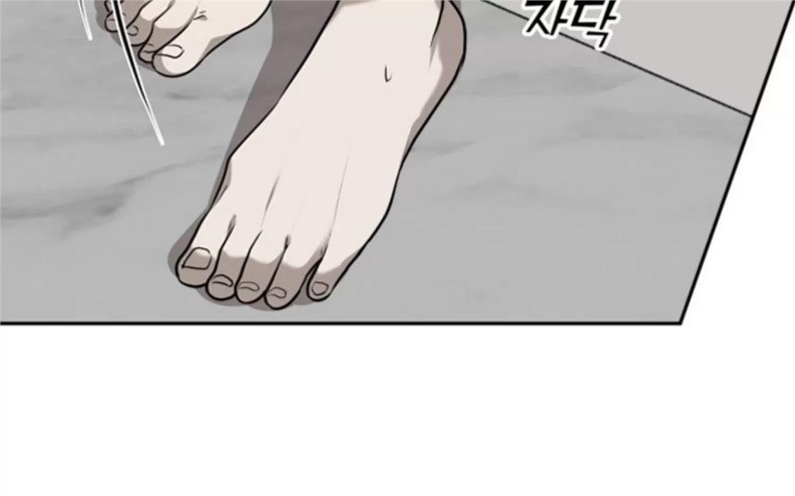 【囚徒驯养】漫画-（第17话）章节漫画下拉式图片-22.jpg