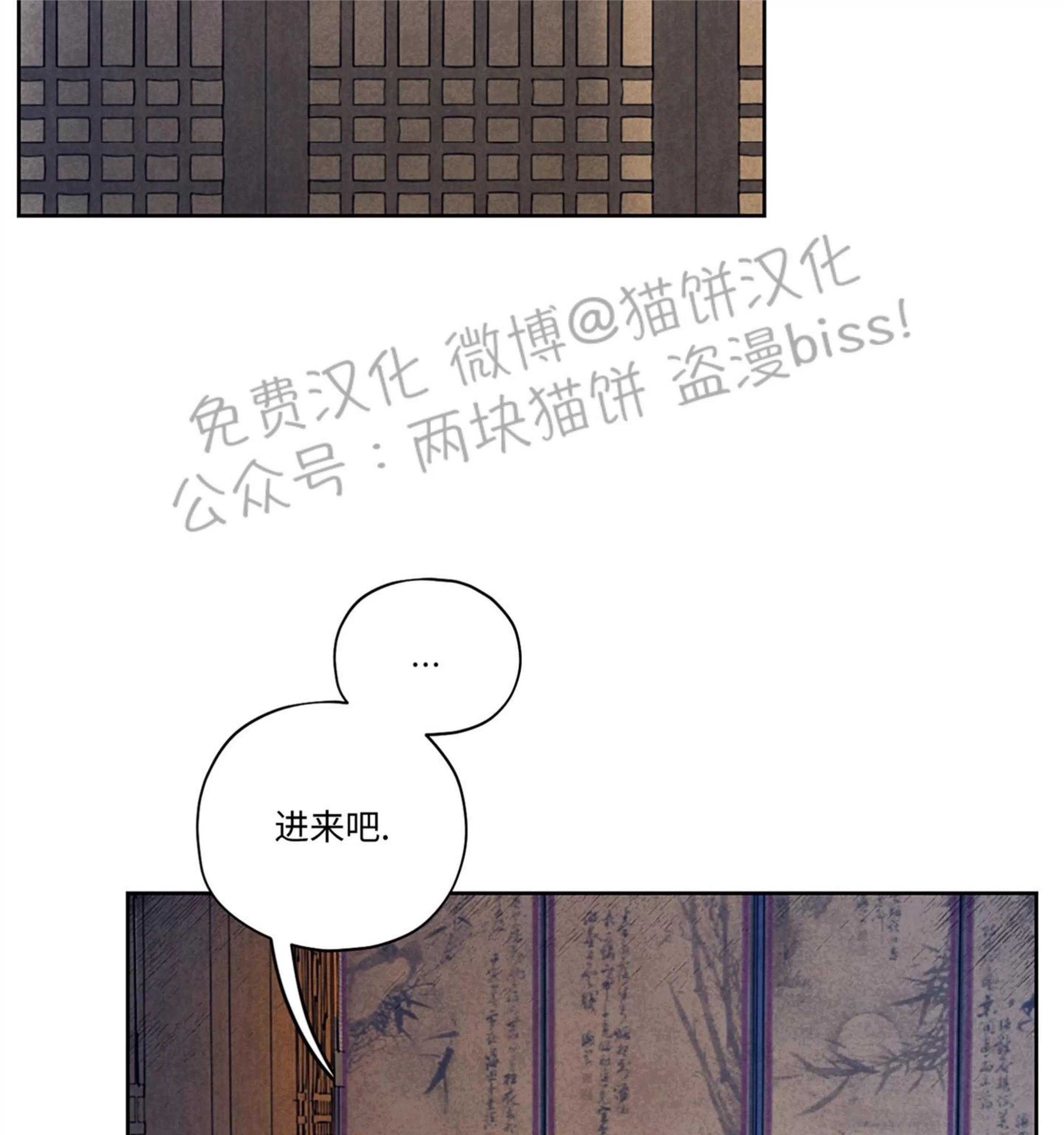 【玩具工坊/汉阳工坊】漫画-（第01话）章节漫画下拉式图片-6.jpg