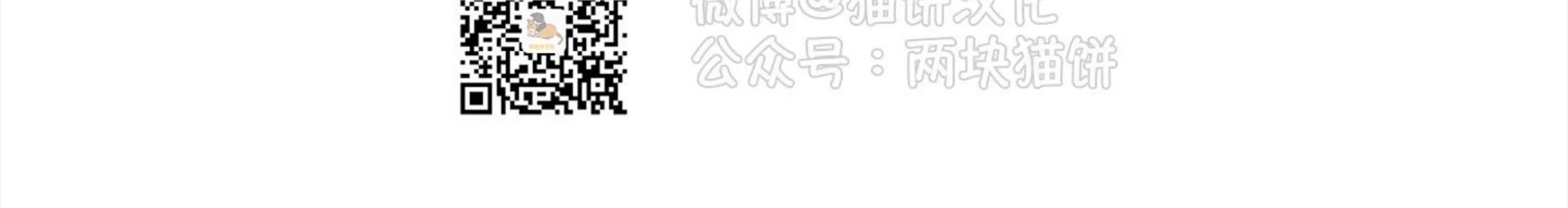 【玩具工坊/汉阳工坊】漫画-（第01话）章节漫画下拉式图片-22.jpg