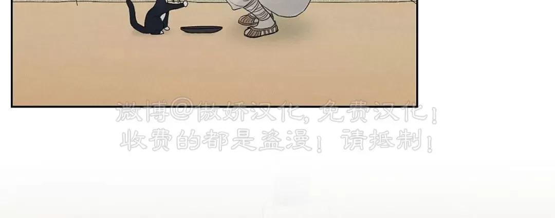 【玩具工坊/汉阳工坊】漫画-（第14话）章节漫画下拉式图片-21.jpg