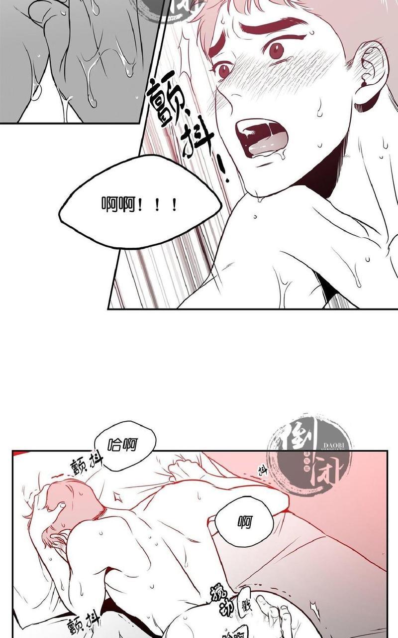 【BJAlex】漫画-（第10话）章节漫画下拉式图片-24.jpg