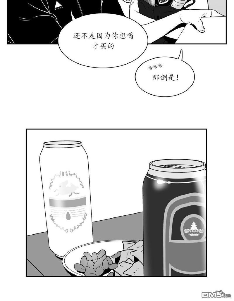 【BJAlex】漫画-（第18话）章节漫画下拉式图片-8.jpg