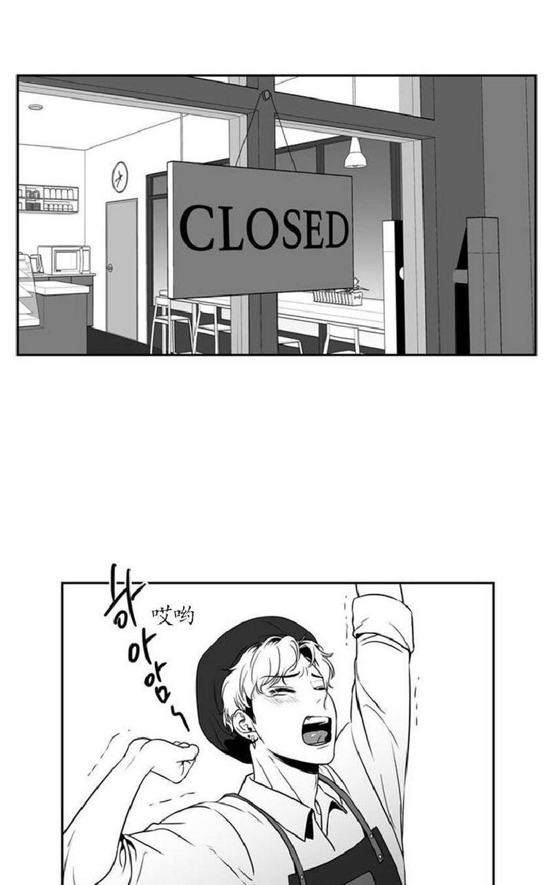 【BJAlex】漫画-（第27话）章节漫画下拉式图片-1.jpg