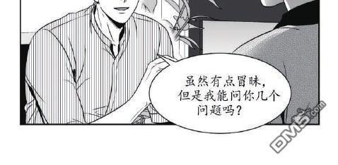 【BJAlex】漫画-（第43话）章节漫画下拉式图片-27.jpg