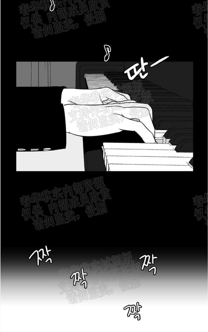 【BJAlex】漫画-（第49话）章节漫画下拉式图片-4.jpg