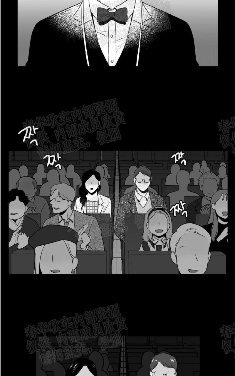 【BJAlex】漫画-（第49话）章节漫画下拉式图片-6.jpg