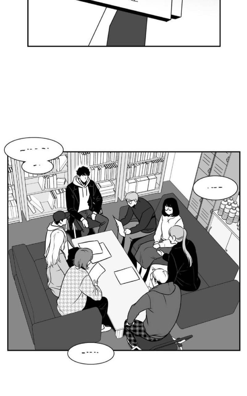 【BJAlex】漫画-（第76话）章节漫画下拉式图片-3.jpg