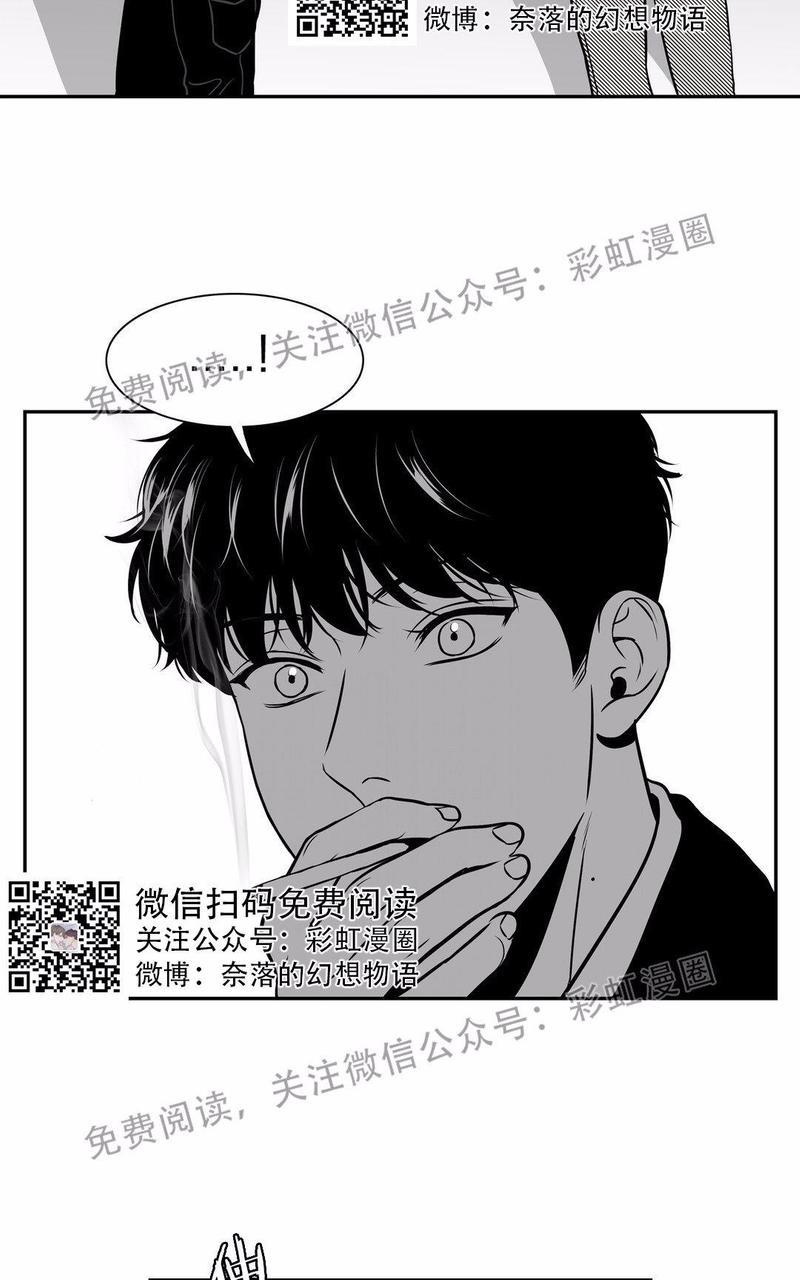 【BJAlex】漫画-（第79话）章节漫画下拉式图片-20.jpg