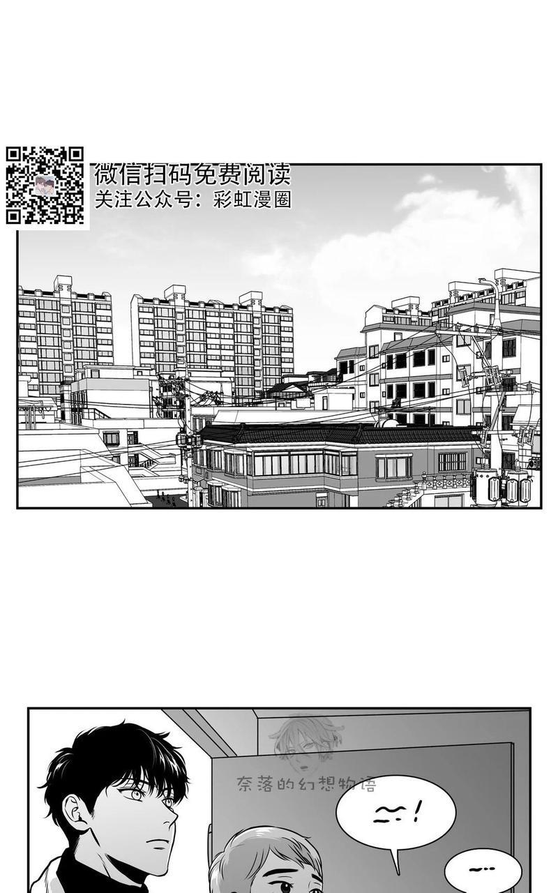 【BJAlex】漫画-（第83话完结）章节漫画下拉式图片-2.jpg
