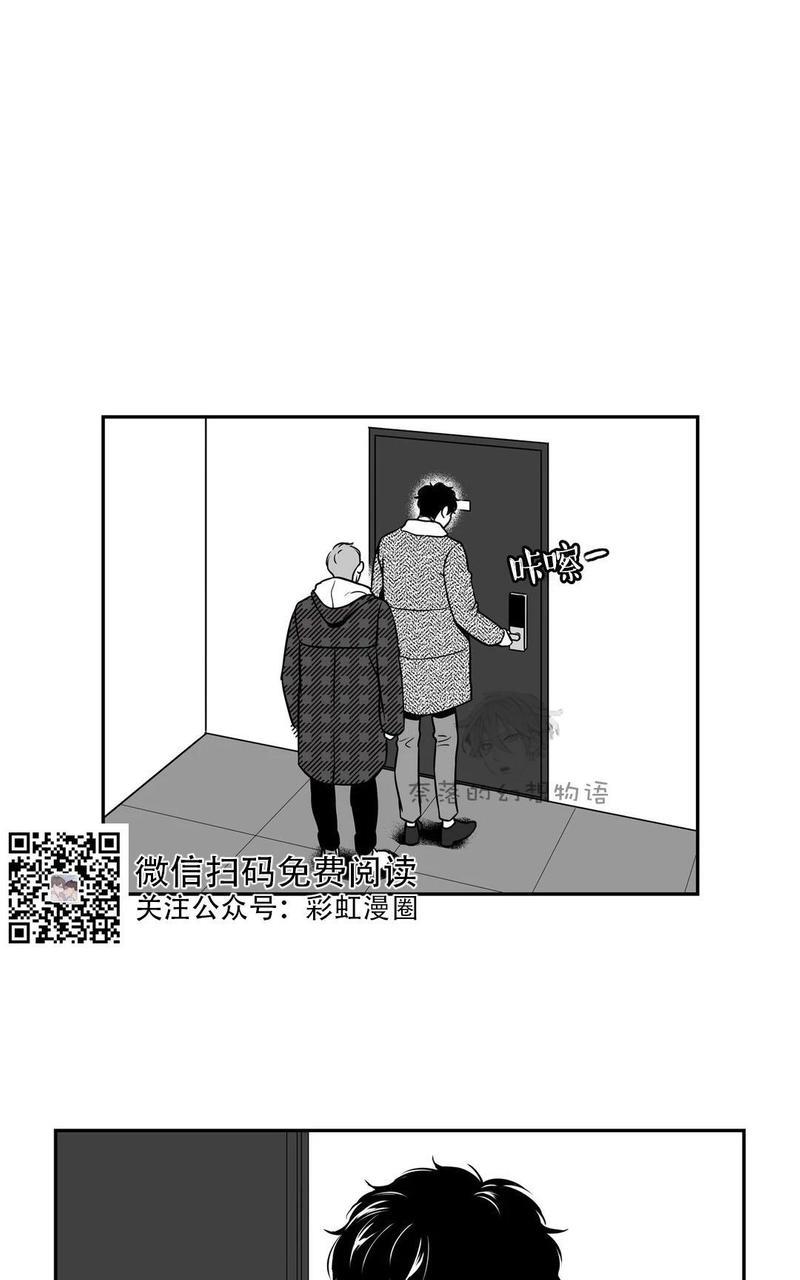 【BJAlex】漫画-（第83话完结）章节漫画下拉式图片-17.jpg