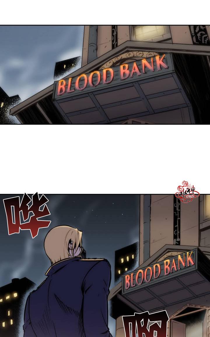 【BloodBank】漫画-（第1话）章节漫画下拉式图片-29.jpg