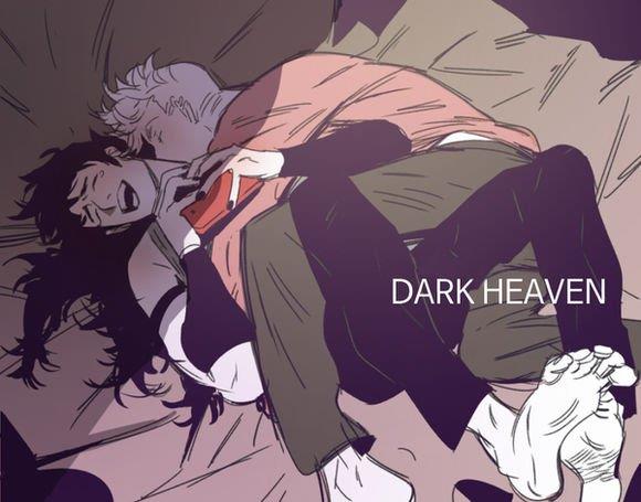 【DarkHeaven】漫画-（第1话）章节漫画下拉式图片-1.jpg