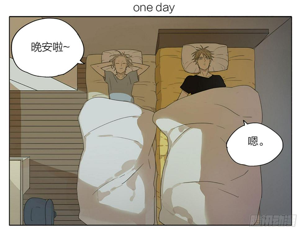 【19天】漫画-（睡觉）章节漫画下拉式图片-1.jpg