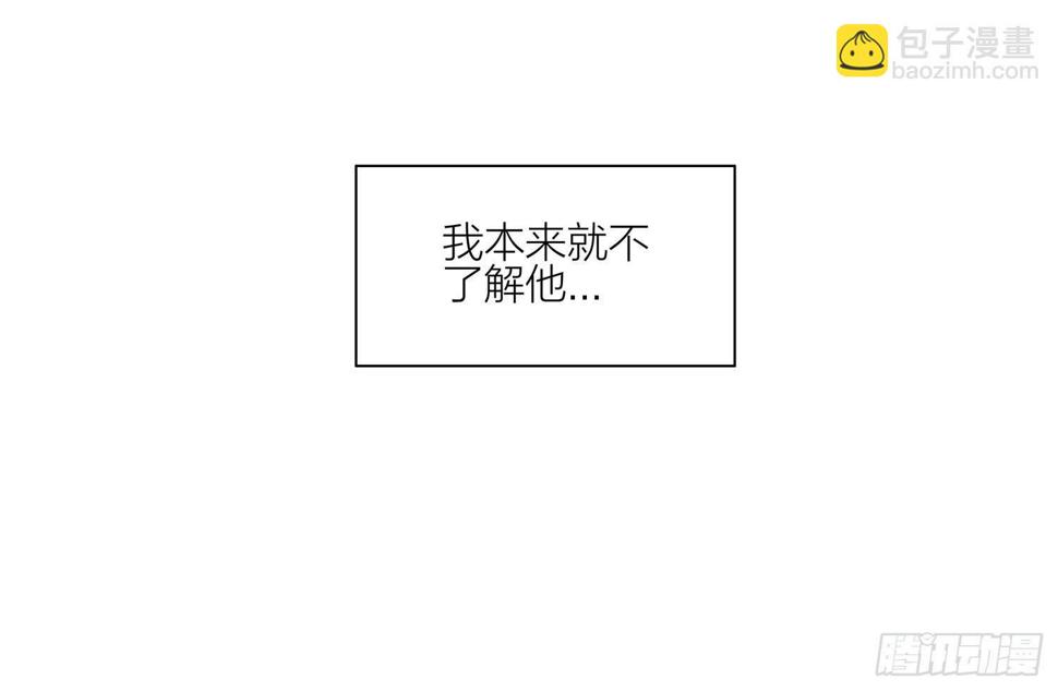 《19天》漫画最新章节下课免费下拉式在线观看章节第【9】张图片