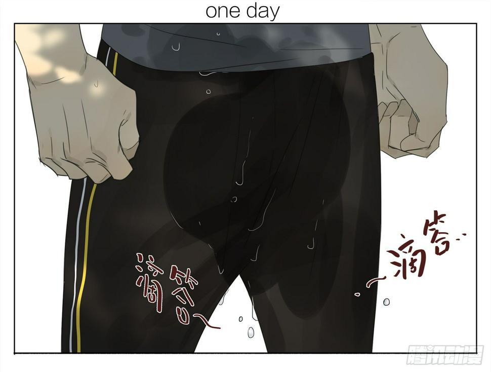 【19天】漫画-（换裤子）章节漫画下拉式图片-1.jpg