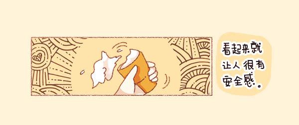 【41厘米的超幸福】漫画-（第三话－大手和小手）章节漫画下拉式图片-6.jpg