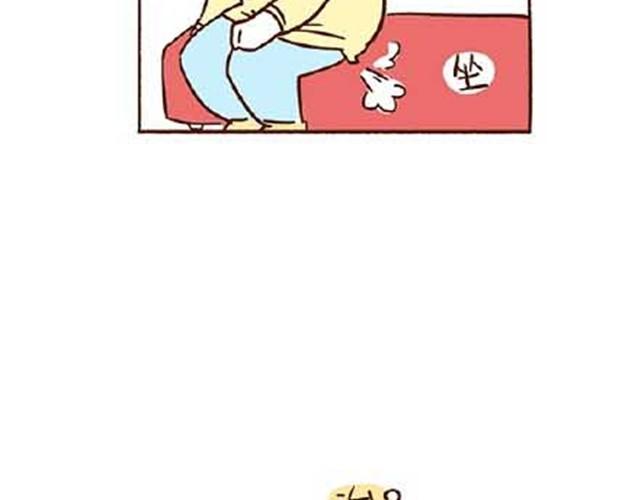 【41厘米的超幸福】漫画-（第26话 给我脱下来！）章节漫画下拉式图片-13.jpg