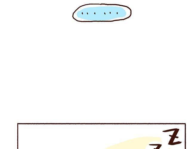 【41厘米的超幸福】漫画-（第47话 赌气的情侣可爱炸！）章节漫画下拉式图片-25.jpg