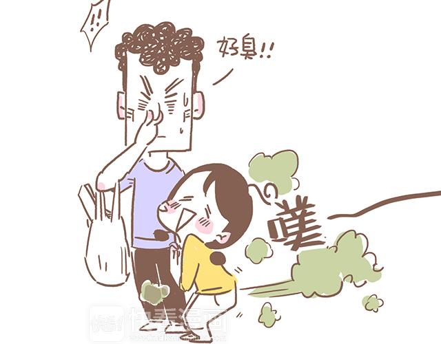 《41厘米的超幸福》漫画最新章节人鱼和人类的宝宝是怎样的呢免费下拉式在线观看章节第【23】张图片