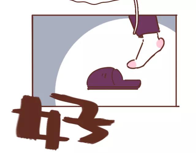 【41厘米的超幸福】漫画-（第101话 我要当妈妈了！）章节漫画下拉式图片-15.jpg