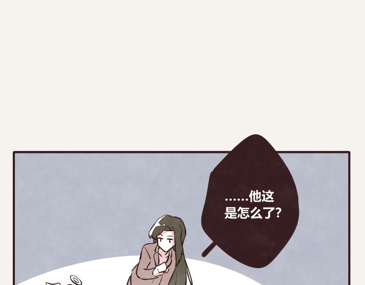 《805》漫画最新章节第0194话 鬼故事免费下拉式在线观看章节第【26】张图片