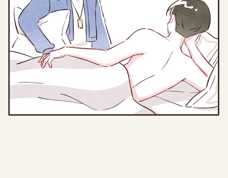 《805》漫画最新章节第0287话 床上兄弟免费下拉式在线观看章节第【5】张图片