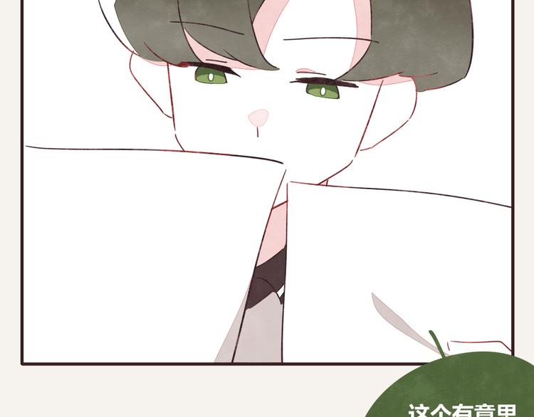 《805》漫画最新章节第0326话 舆论的力量免费下拉式在线观看章节第【10】张图片