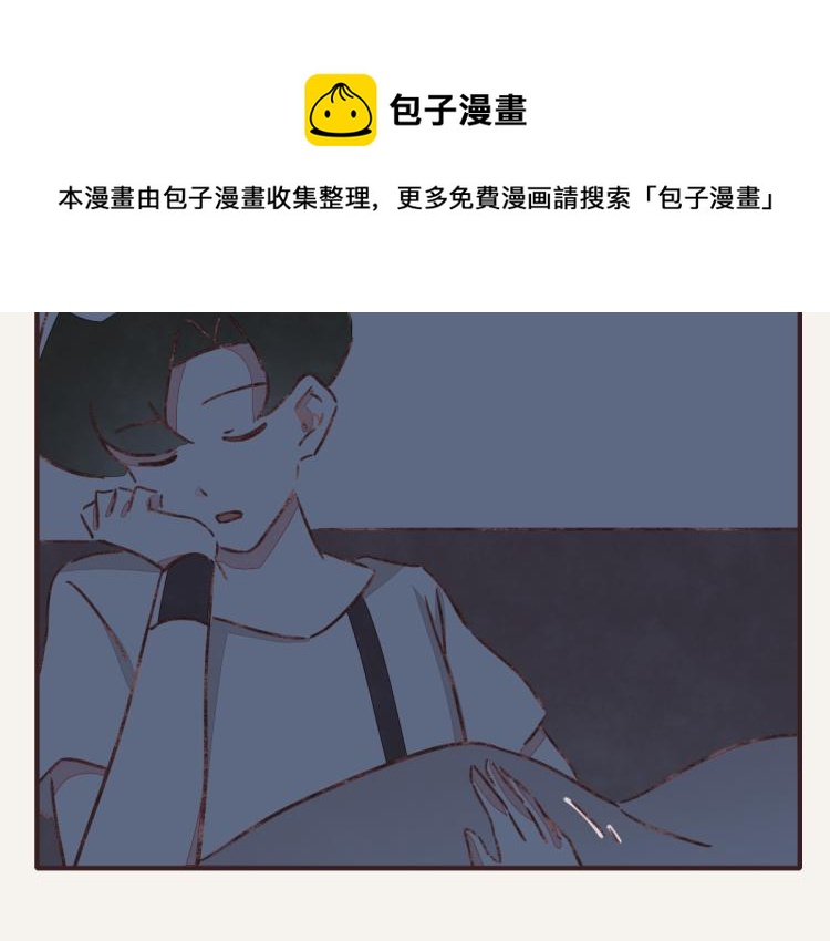 《805》漫画最新章节第0345话 何必的决定免费下拉式在线观看章节第【107】张图片