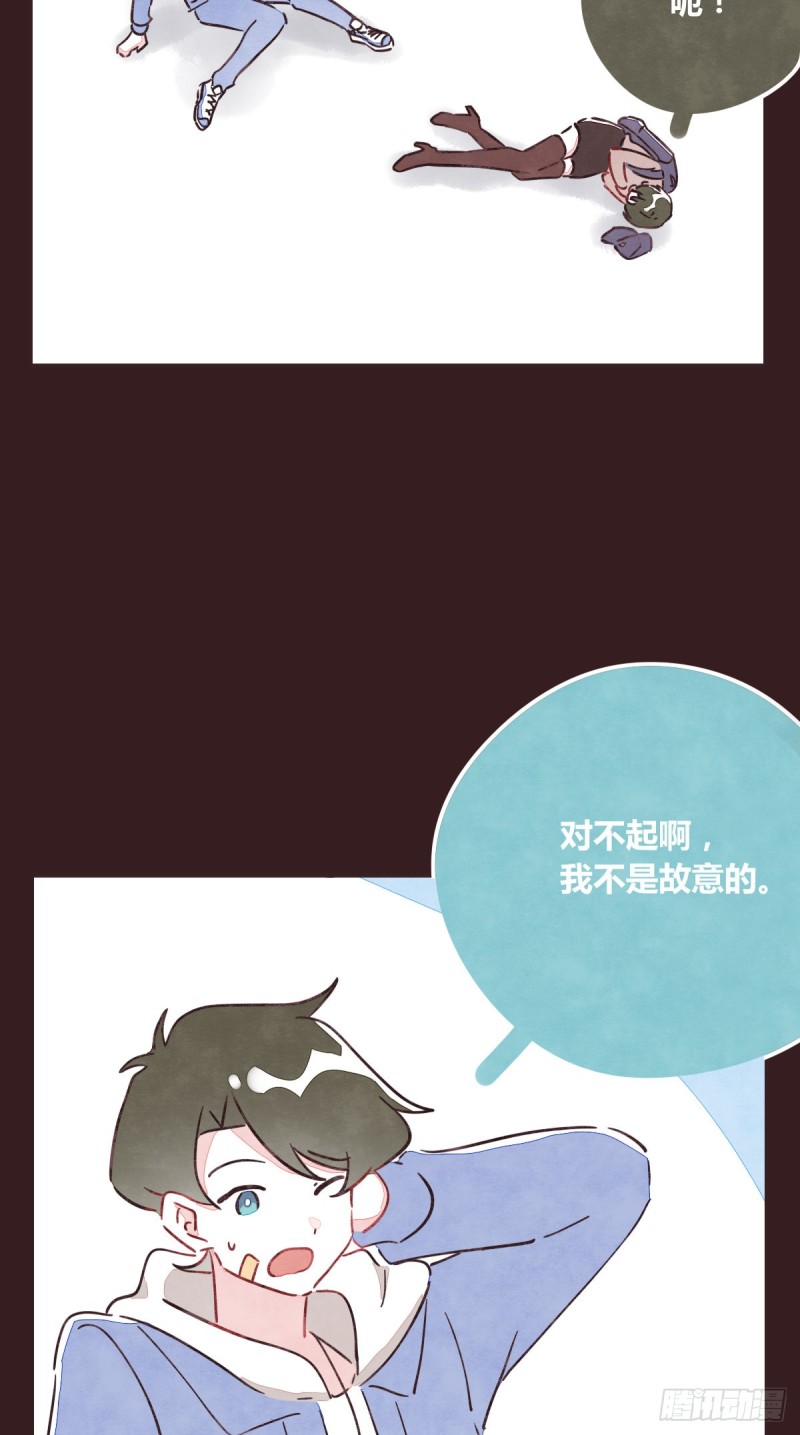 《805》漫画最新章节第0365话 世界上最好的岩姐免费下拉式在线观看章节第【13】张图片