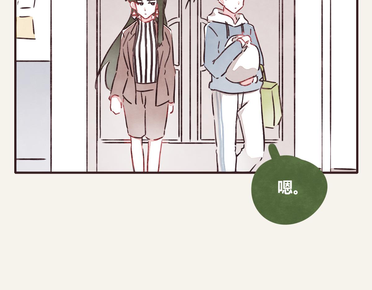 《805》漫画最新章节第0374话 别怂，就是上！免费下拉式在线观看章节第【59】张图片