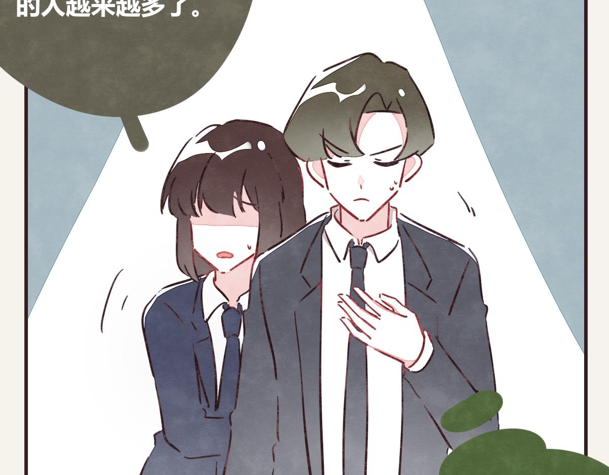 《805》漫画最新章节第0378话 风来了免费下拉式在线观看章节第【23】张图片