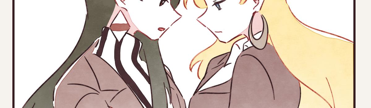 《805》漫画最新章节第0387话 初恋啊免费下拉式在线观看章节第【84】张图片