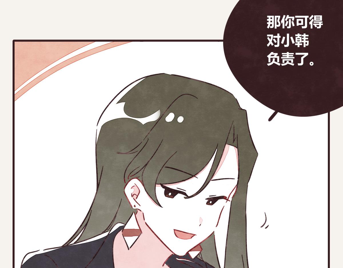 《805》漫画最新章节第0390话 事实？免费下拉式在线观看章节第【7】张图片