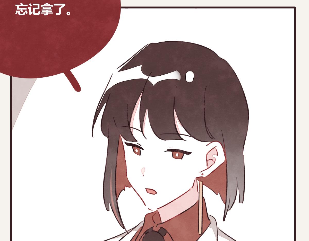 《805》漫画最新章节第0394话 “受伤”的女人免费下拉式在线观看章节第【26】张图片