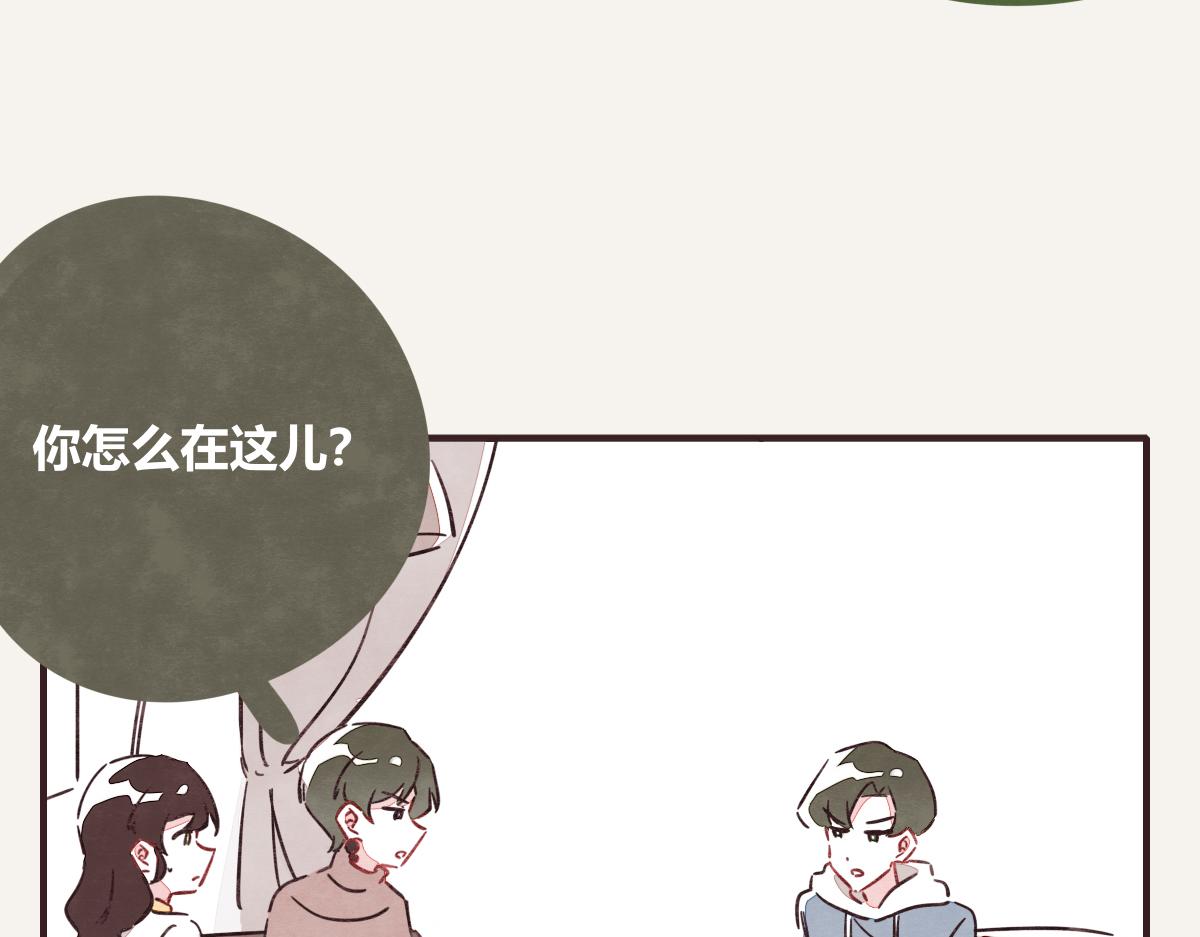 《805》漫画最新章节第0395话 还好有你们（1）免费下拉式在线观看章节第【23】张图片