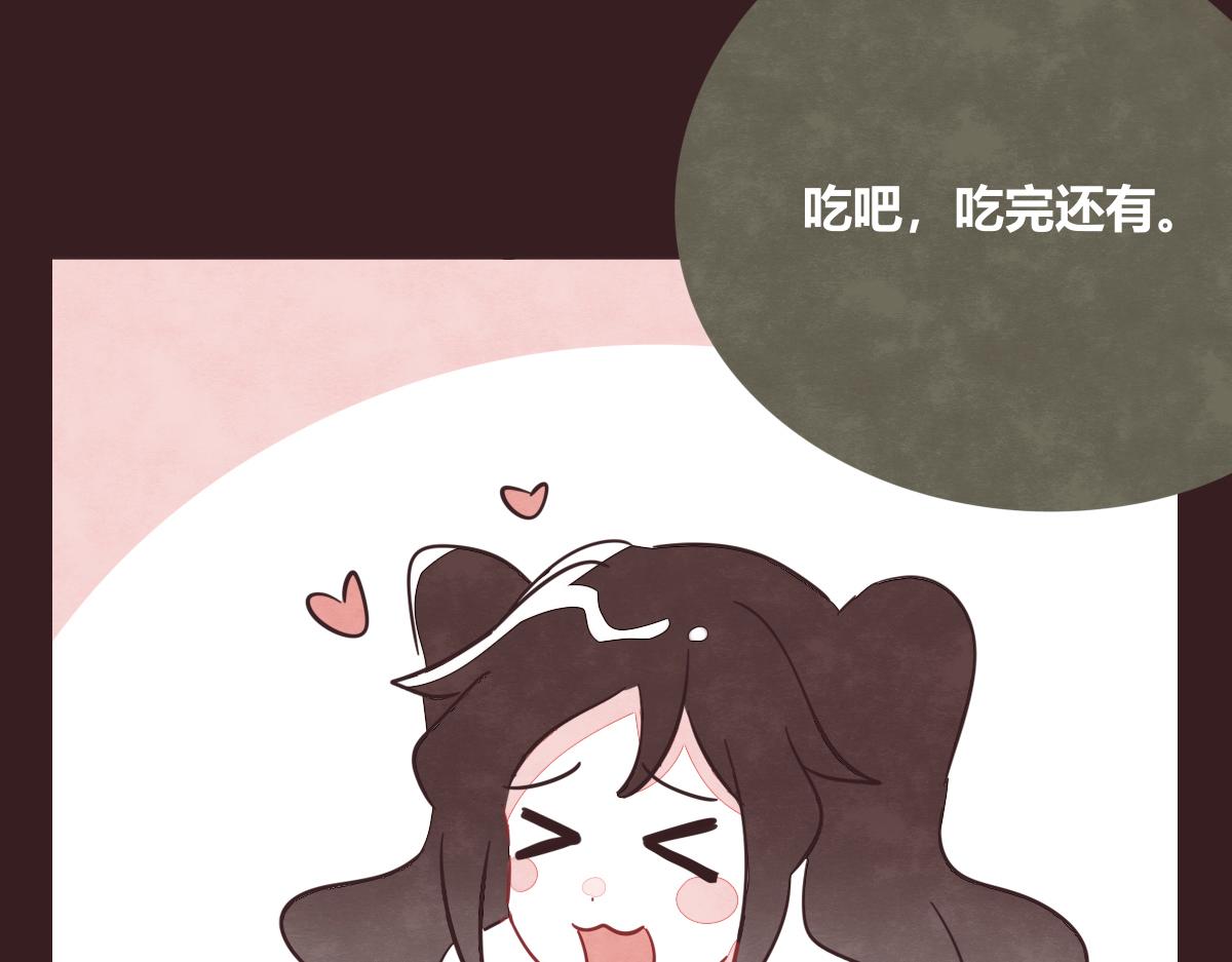 《805》漫画最新章节第0395话 还好有你们（1）免费下拉式在线观看章节第【58】张图片