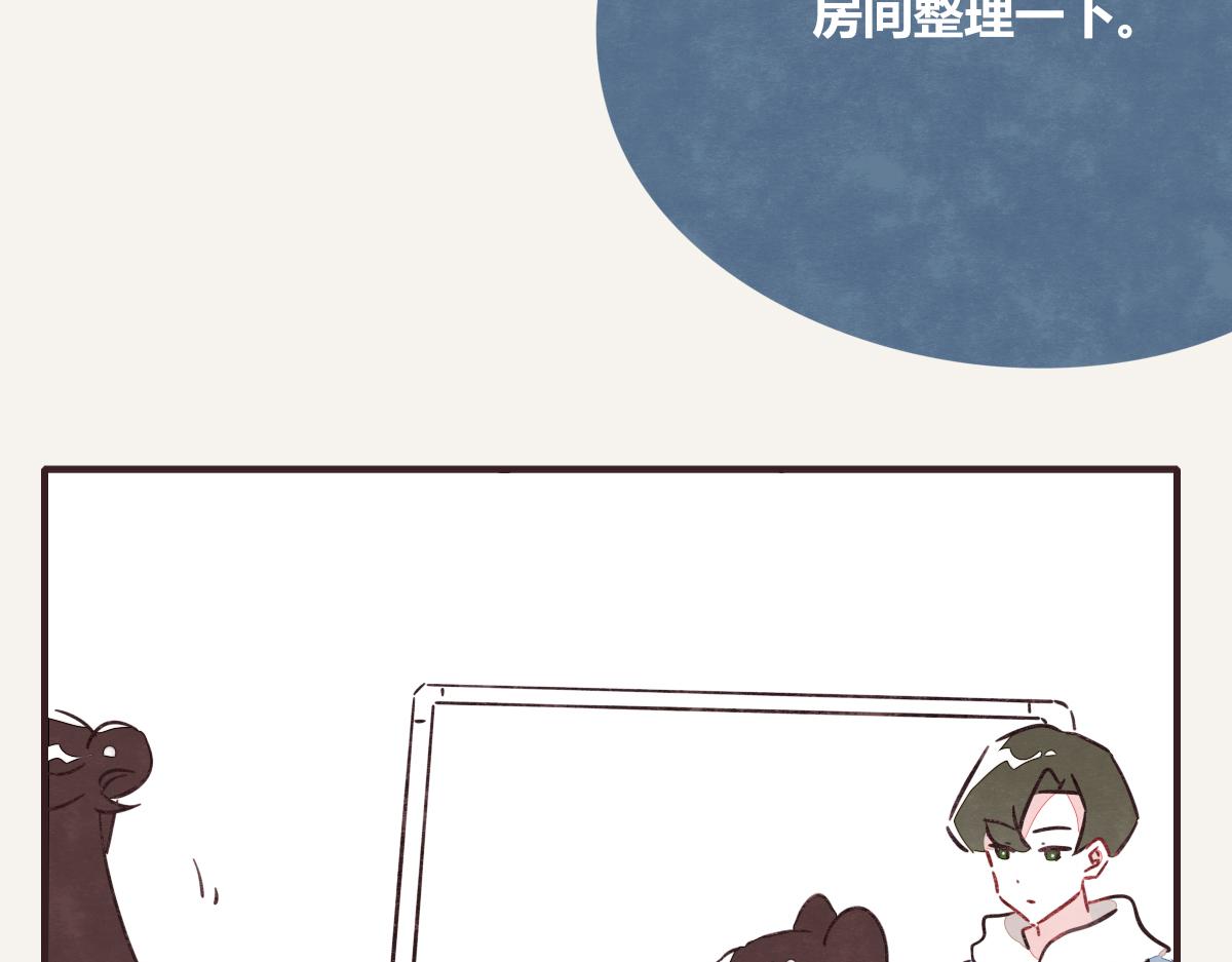 《805》漫画最新章节第0399话 自己想做的事免费下拉式在线观看章节第【28】张图片