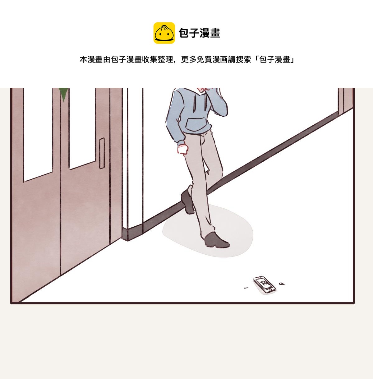 《805》漫画最新章节第0409话 永远都是这样免费下拉式在线观看章节第【29】张图片