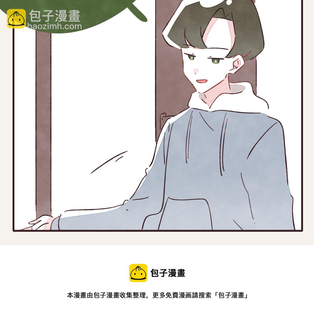 《805》漫画最新章节第0409话 永远都是这样免费下拉式在线观看章节第【49】张图片