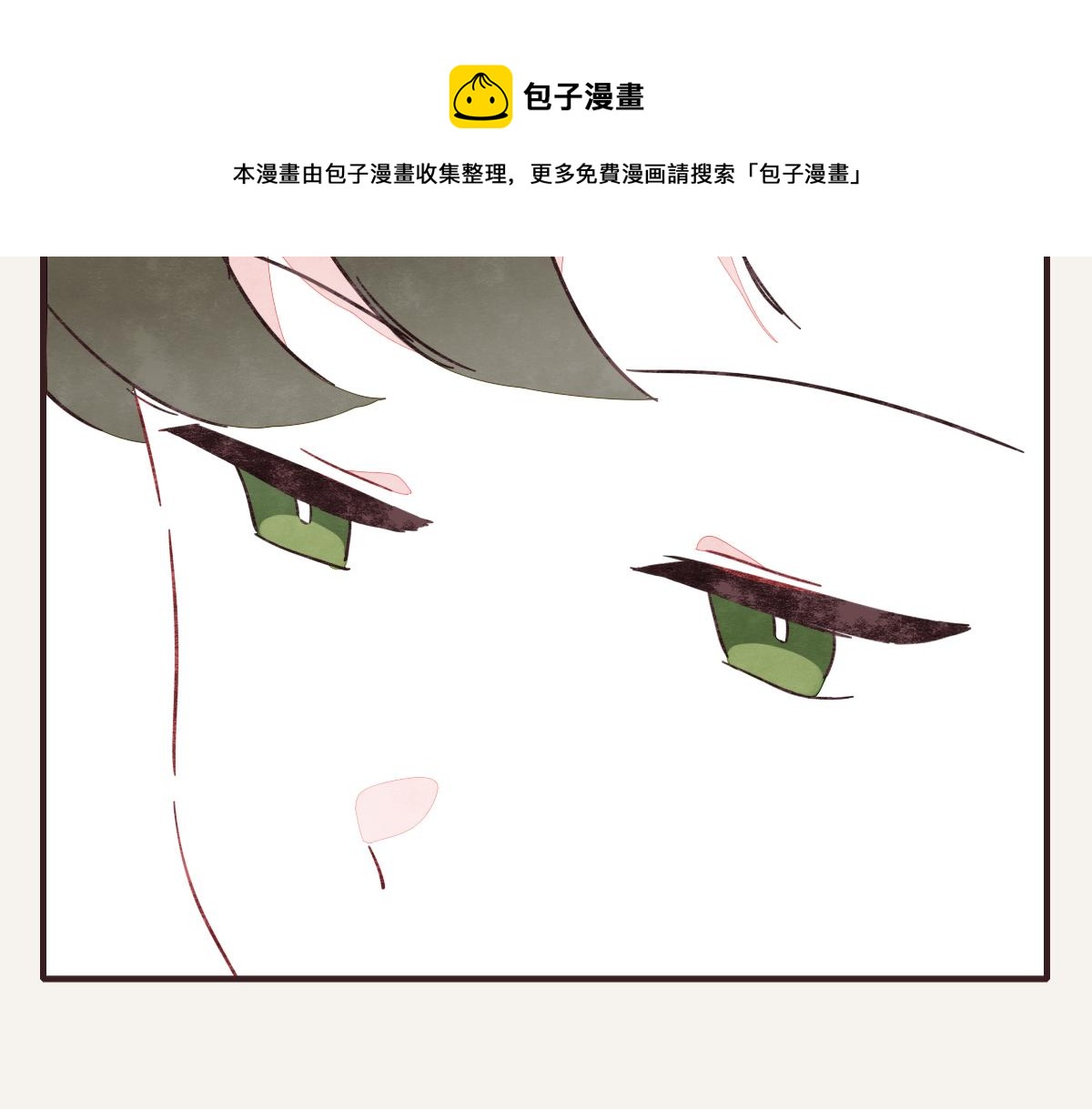 《805》漫画最新章节第0409话 永远都是这样免费下拉式在线观看章节第【65】张图片