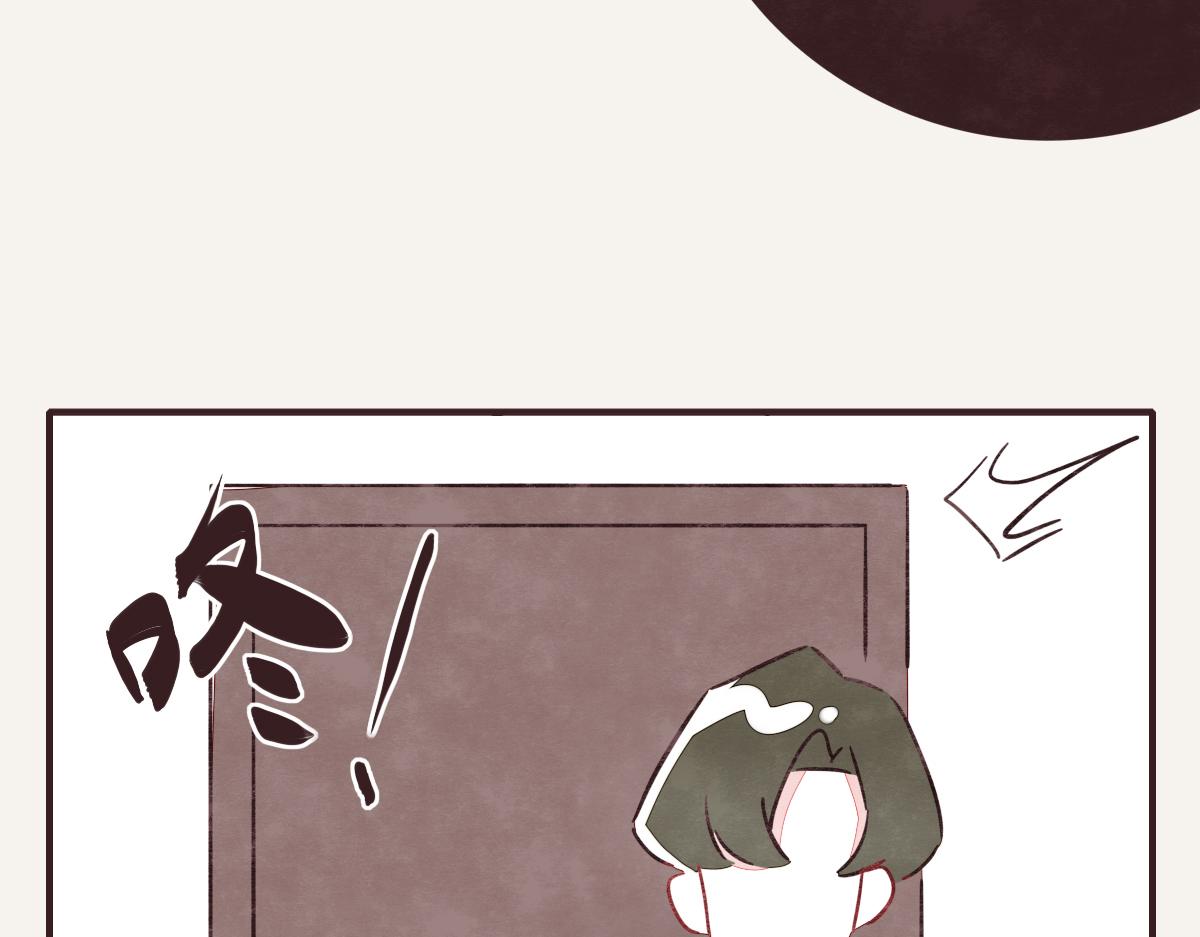 《805》漫画最新章节第0409话 永远都是这样免费下拉式在线观看章节第【70】张图片